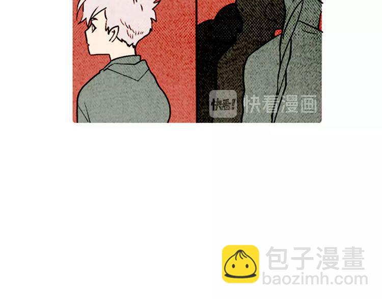 《恶魔也要义务教育》第156话 恶魔也绝交！ 第11页