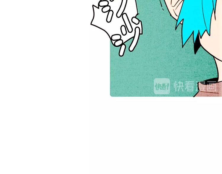 《恶魔也要义务教育》第156话 恶魔也绝交！ 第25页
