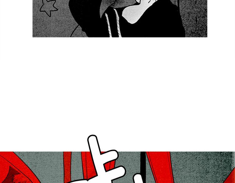 《恶魔也要义务教育》第156话 恶魔也绝交！ 第28页