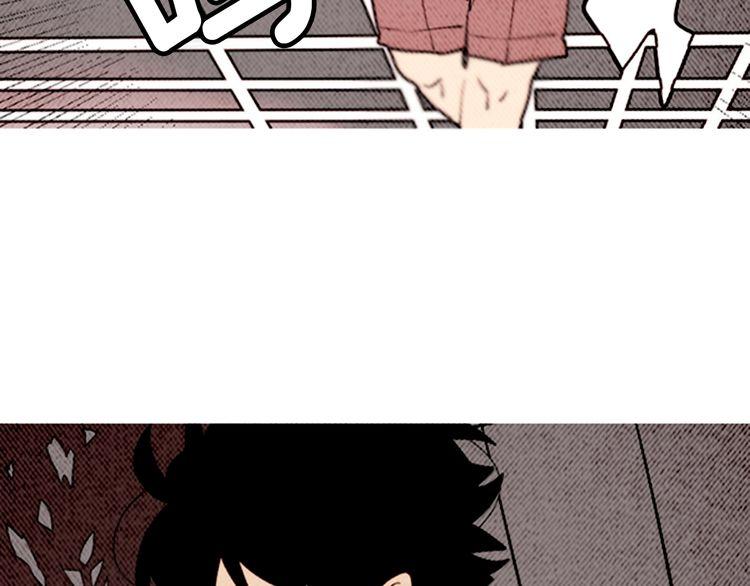 《恶魔也要义务教育》第156话 恶魔也绝交！ 第47页