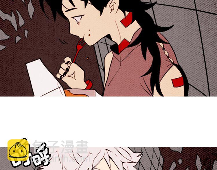 《恶魔也要义务教育》第156话 恶魔也绝交！ 第48页