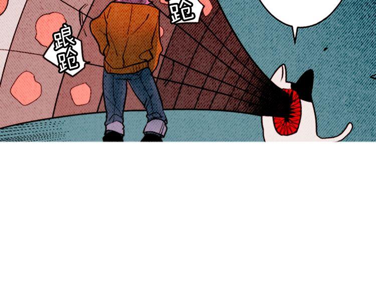 《恶魔也要义务教育》第159话 恶魔的未来也会改变 第15页