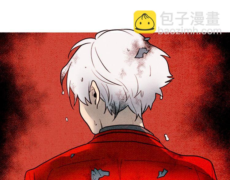 《恶魔也要义务教育》第157话 恶魔也会干扰！ 第11页