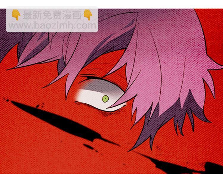《恶魔也要义务教育》第158话 恶魔也会痛苦！ 第24页