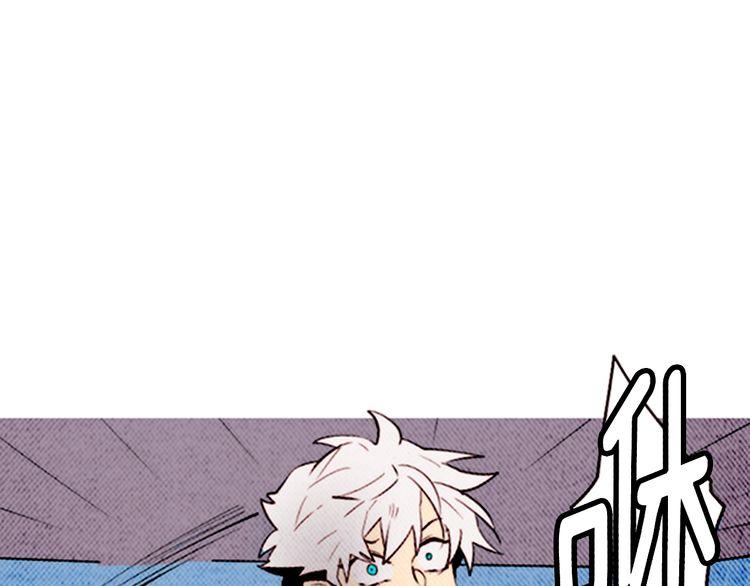 《恶魔也要义务教育》第161话 恶魔也会努力挽回！ 第29页