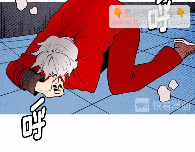 《恶魔也要义务教育》第161话 恶魔也会努力挽回！ 第34页