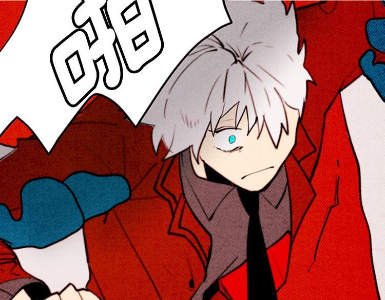 《恶魔也要义务教育》第161话 恶魔也会努力挽回！ 第42页