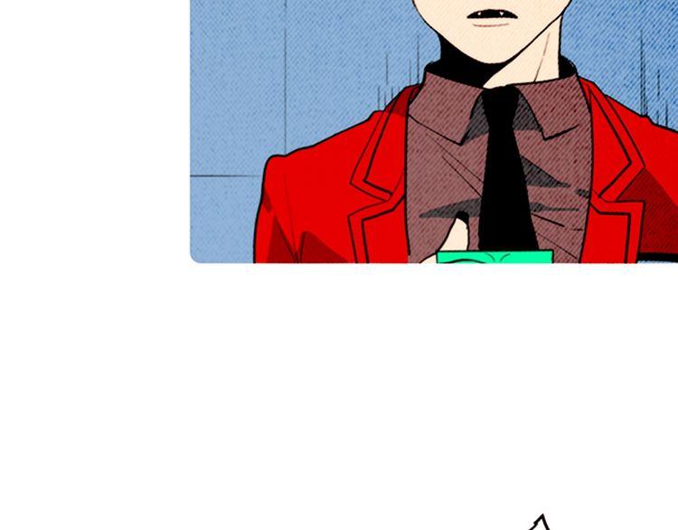 《恶魔也要义务教育》第161话 恶魔也会努力挽回！ 第5页