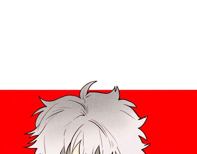 《恶魔也要义务教育》第160话 恶魔也坐公交！ 第12页