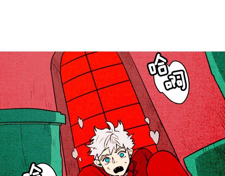 《恶魔也要义务教育》第160话 恶魔也坐公交！ 第18页