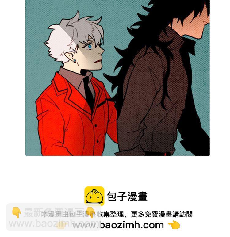 《恶魔也要义务教育》第160话 恶魔也坐公交！ 第50页