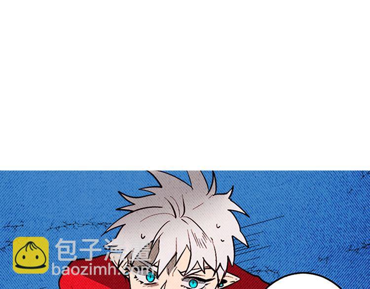 《恶魔也要义务教育》第167话 恶魔也选择！ 第12页
