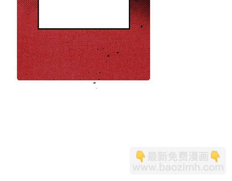 《恶魔也要义务教育》第167话 恶魔也选择！ 第35页
