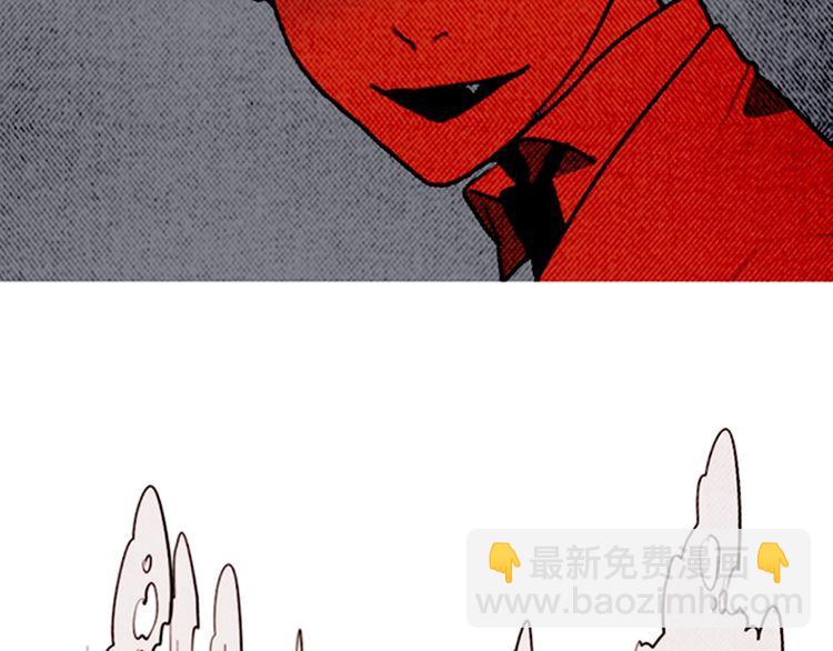 《恶魔也要义务教育》第166话 恶魔也去商店！ 第32页