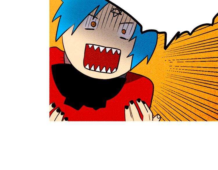 《恶魔也要义务教育》第166话 恶魔也去商店！ 第45页