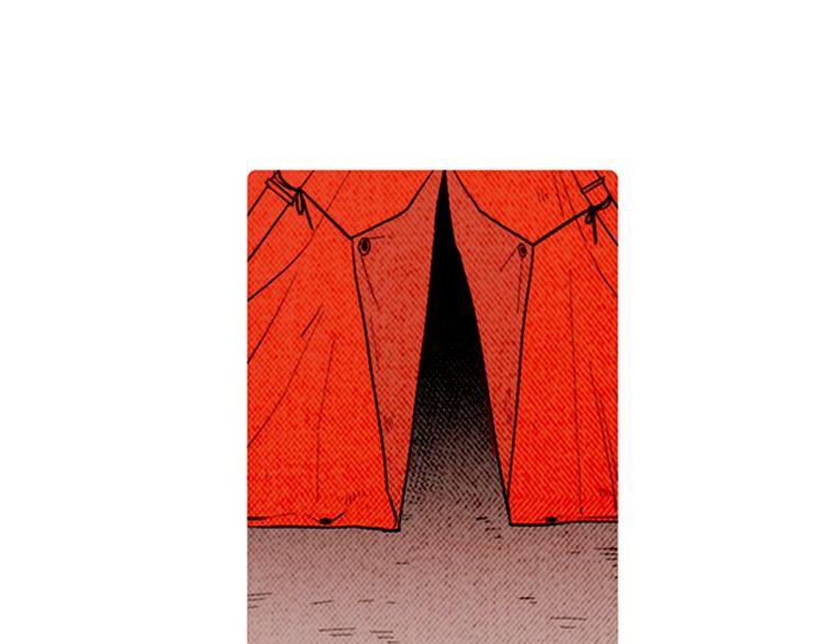 《恶魔也要义务教育》第165话 魔也会掉下去！ 第48页