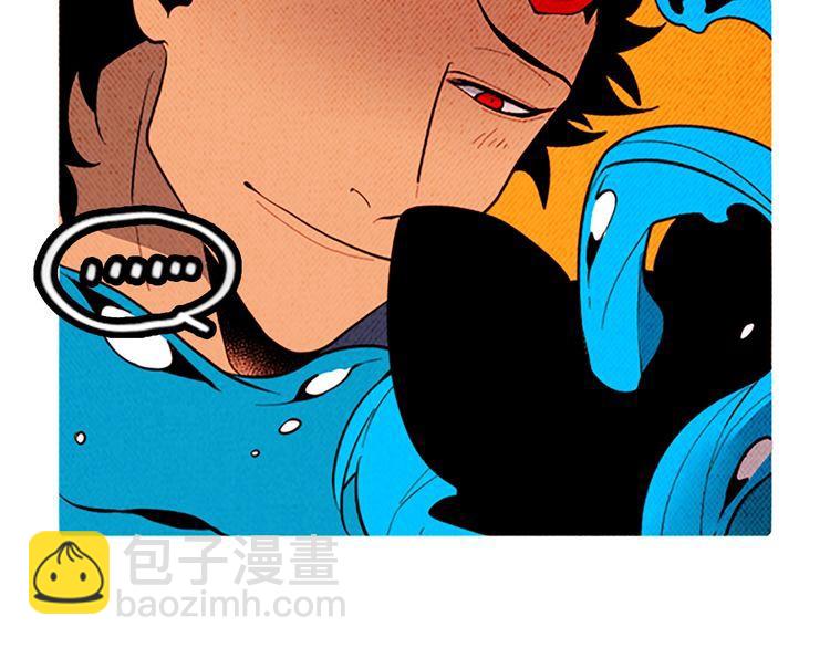 《恶魔也要义务教育》第168话 恶魔也充满期待！ 第49页
