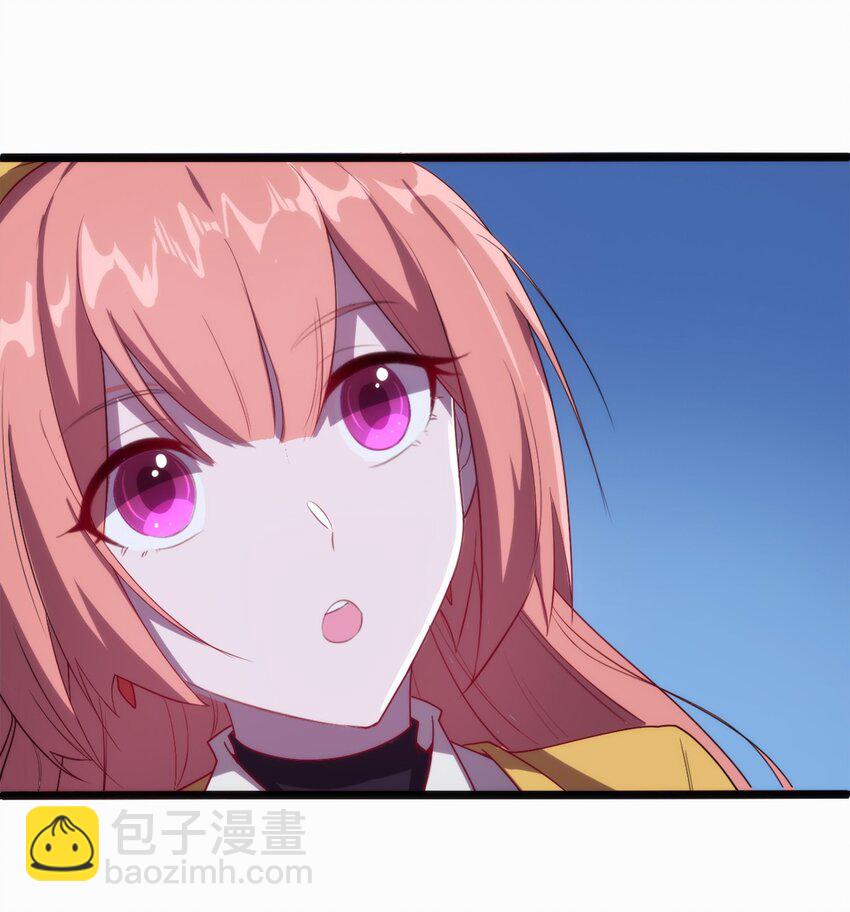 《圣堂之城》003 初次体验 第27页