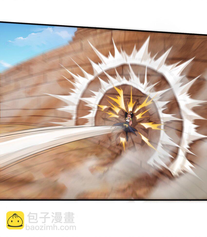 《圣堂之城》003 初次体验 第8页