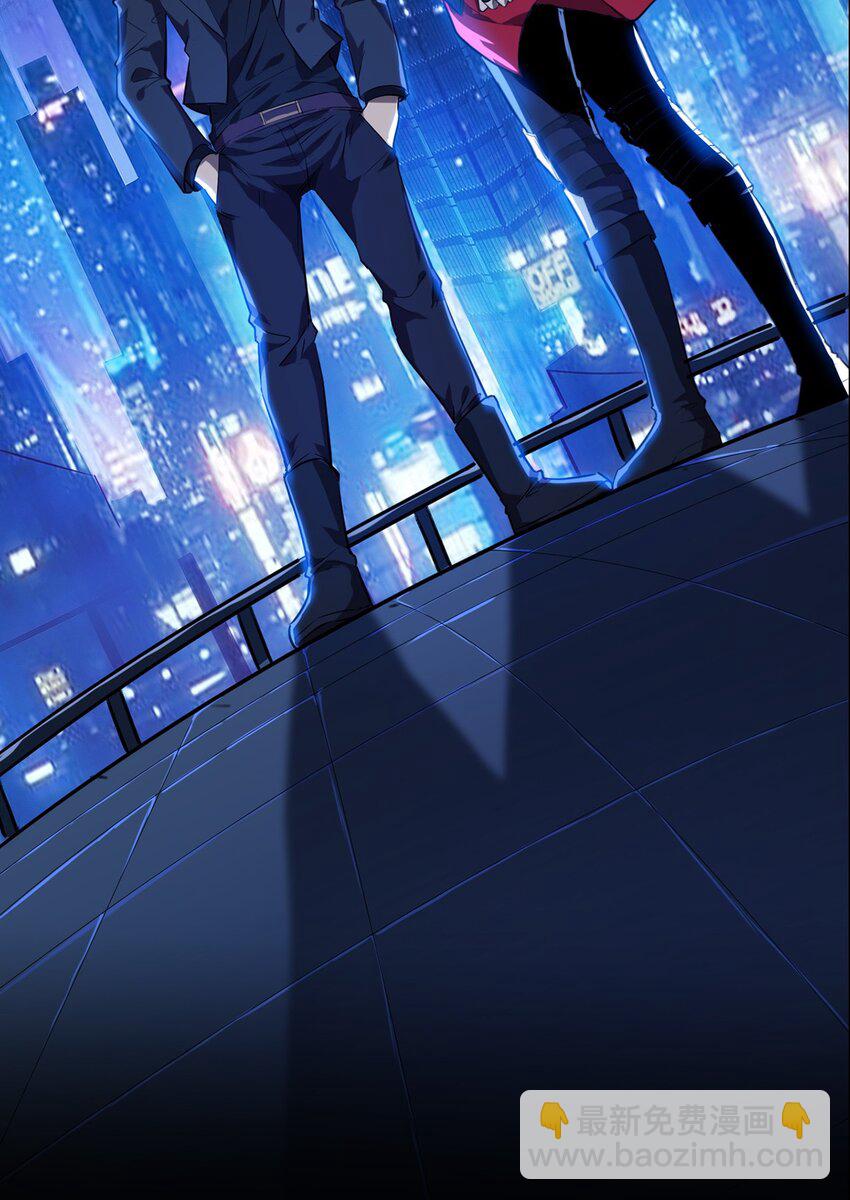 《圣堂之城》预告 4月16日！正式连载！ 第22页