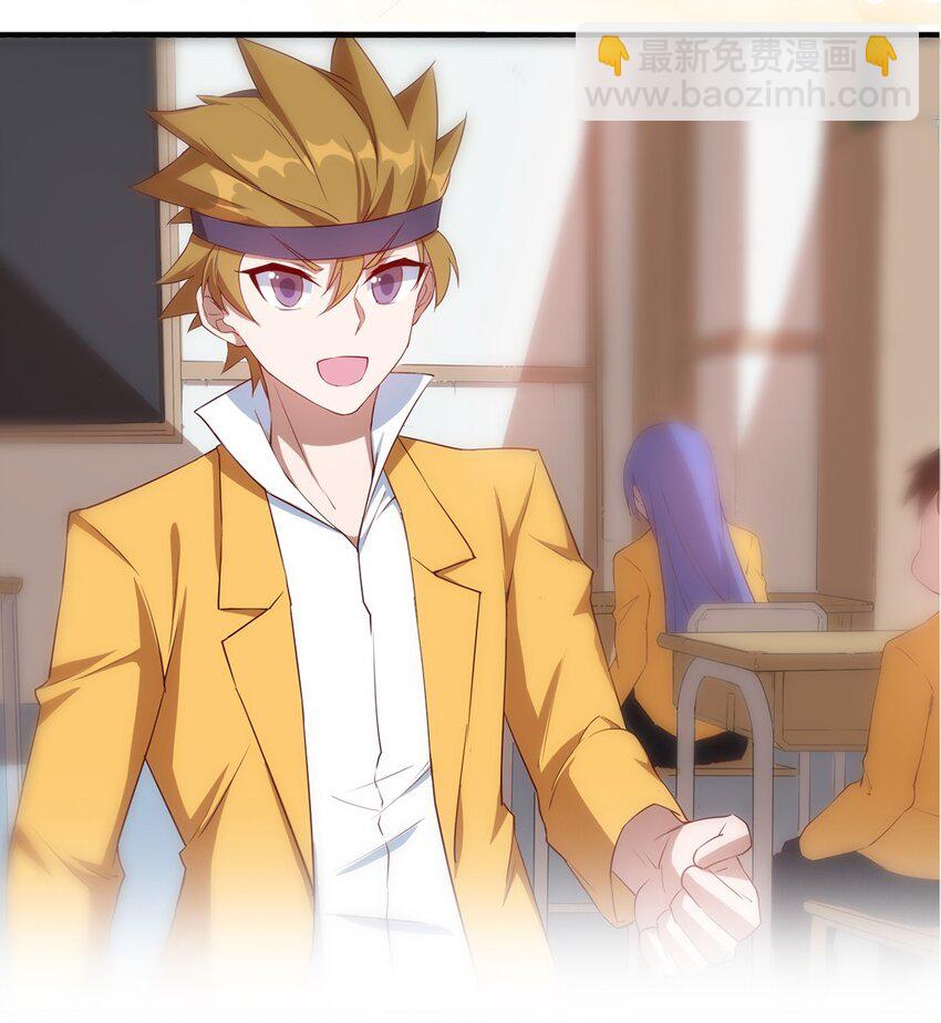 《圣堂之城》预告 4月16日！正式连载！ 第9页