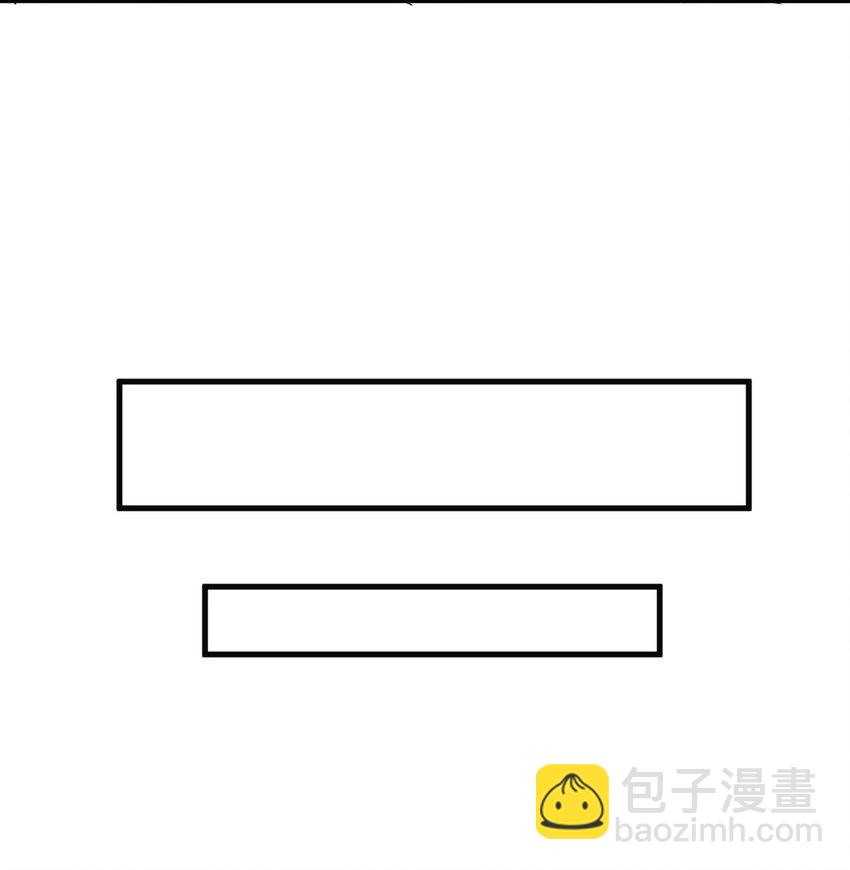《圣堂之城》011 死亡惩罚 第21页