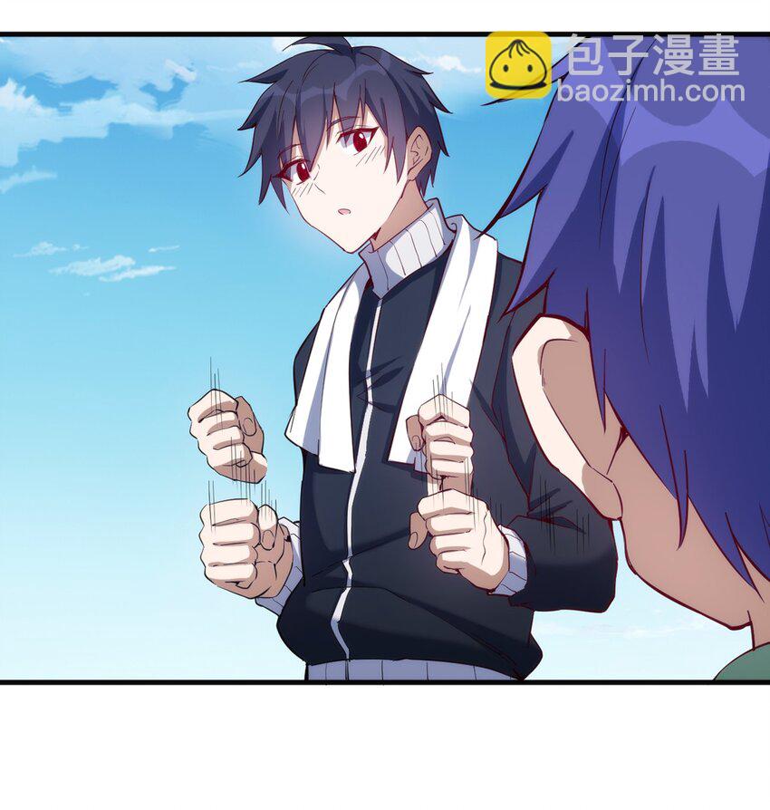 《圣堂之城》026 全网直播 第10页