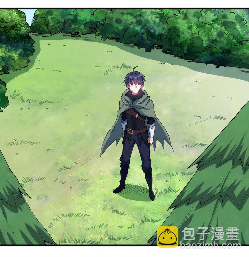 《圣堂之城》039 又是隐藏任务？？ 第2页