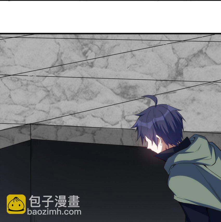 《圣堂之城》041 爆破 第34页