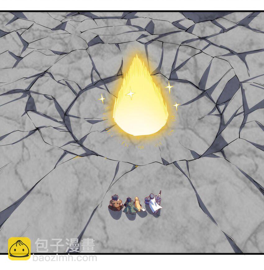 《圣堂之城》047 副本 第2页