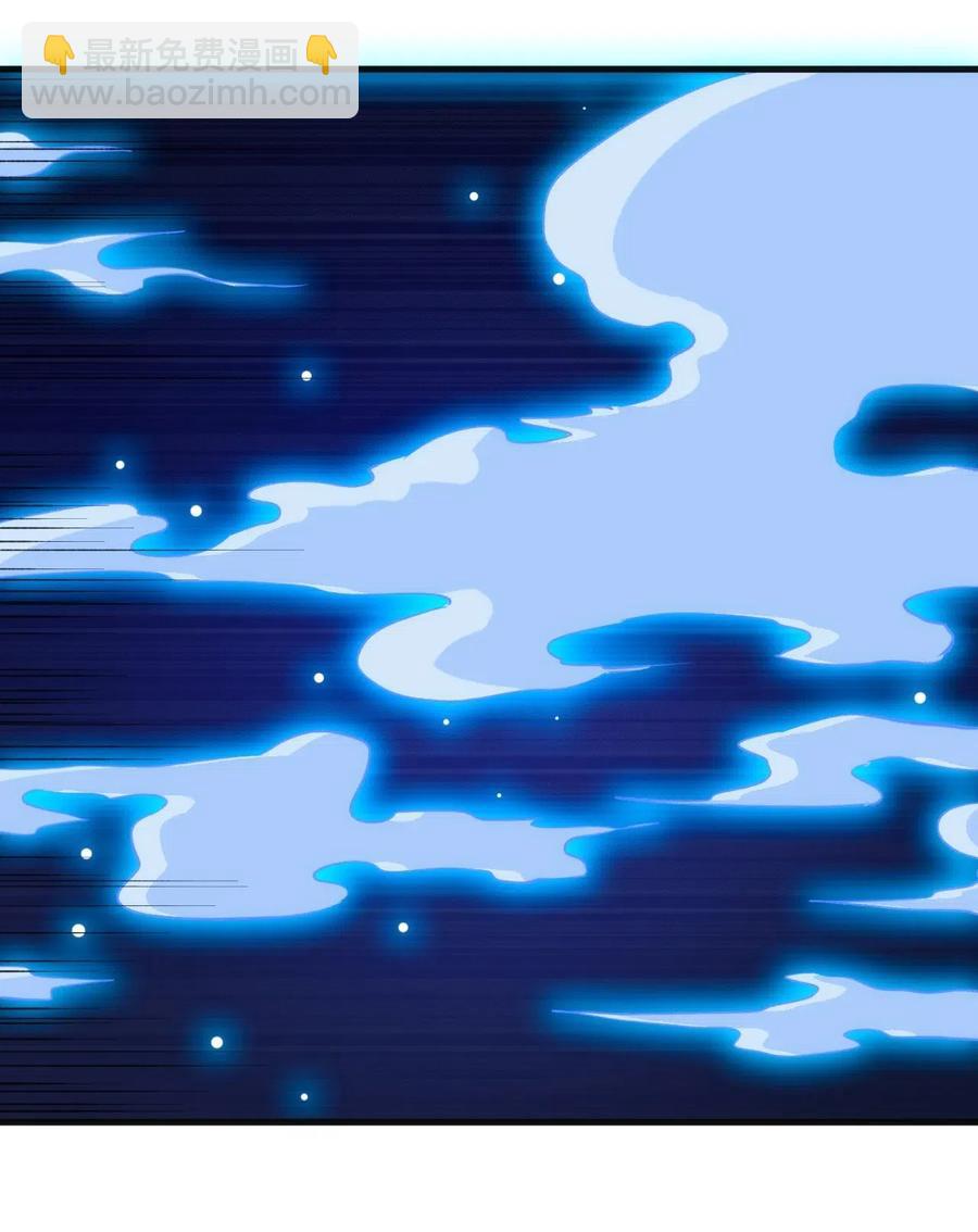 《圣堂之城》065 亡灵印记 第35页
