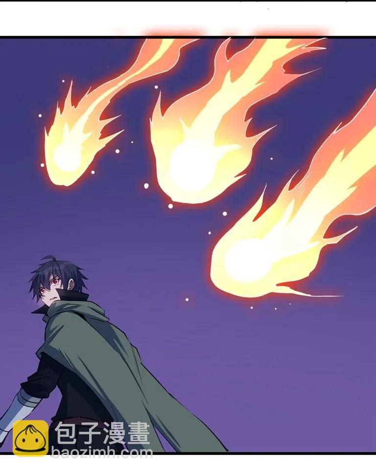 《圣堂之城》066 亡灵战斗 第27页
