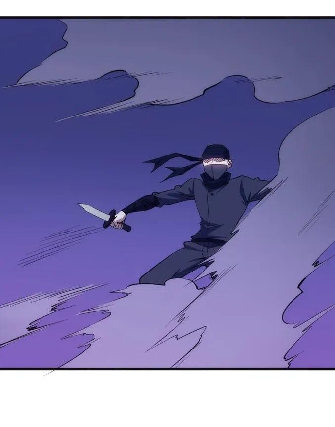 《圣堂之城》066 亡灵战斗 第5页