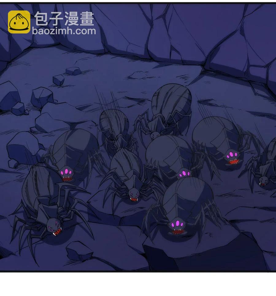 《圣堂之城》064 最后一击 第27页