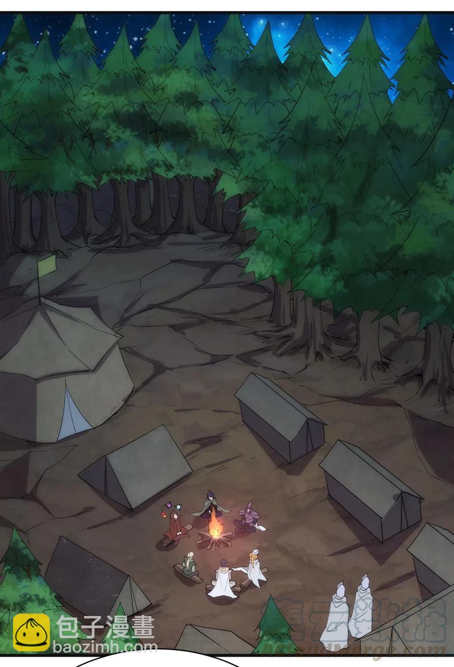 《圣堂之城》071 遭遇袭击 第7页