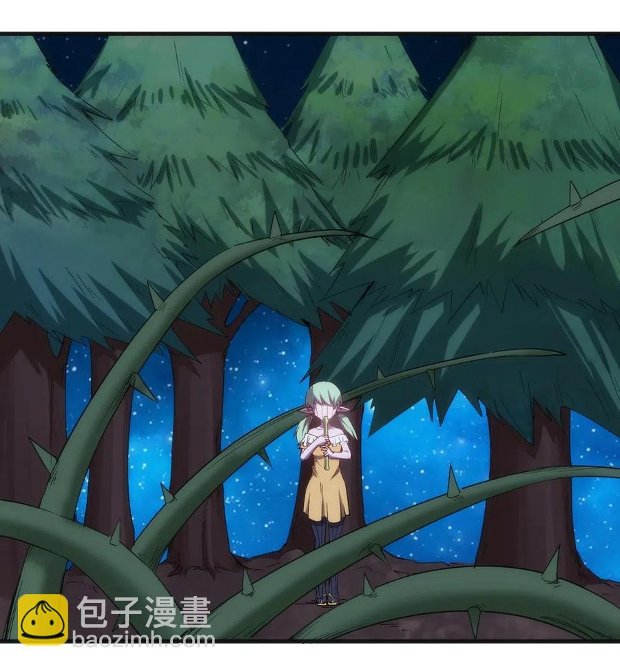 《圣堂之城》072 任务有变化 第16页