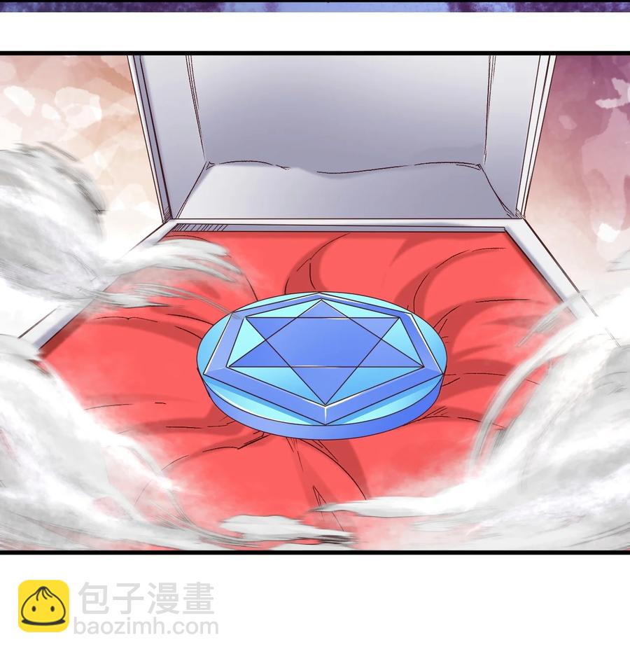 《圣堂之城》086 还剩五块 第26页