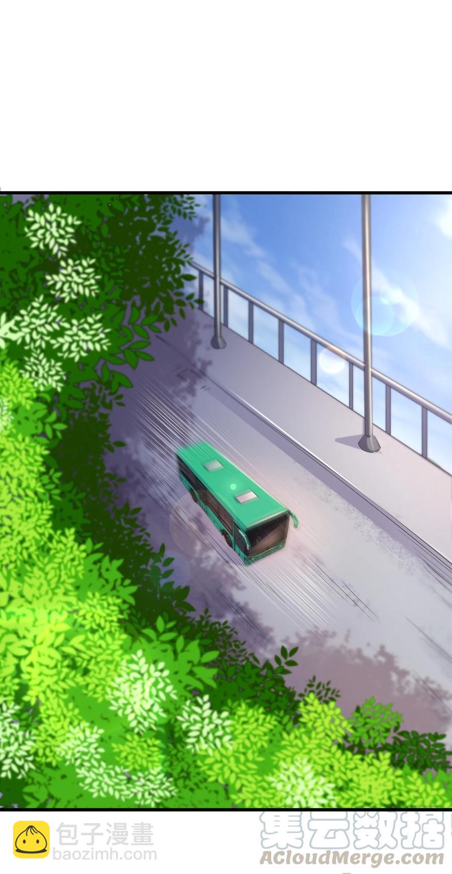 《圣堂之城》087 奇怪的度假村 第22页