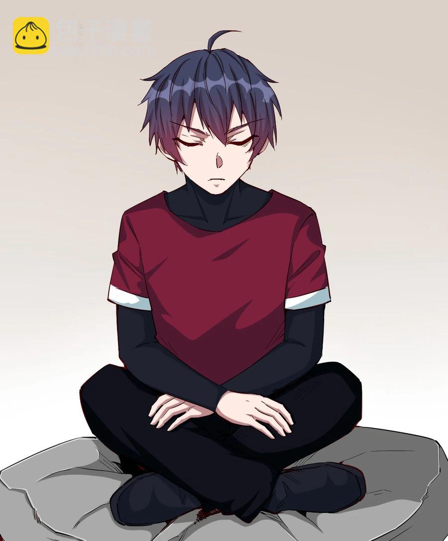 《圣堂之城》089 种族印记 第32页