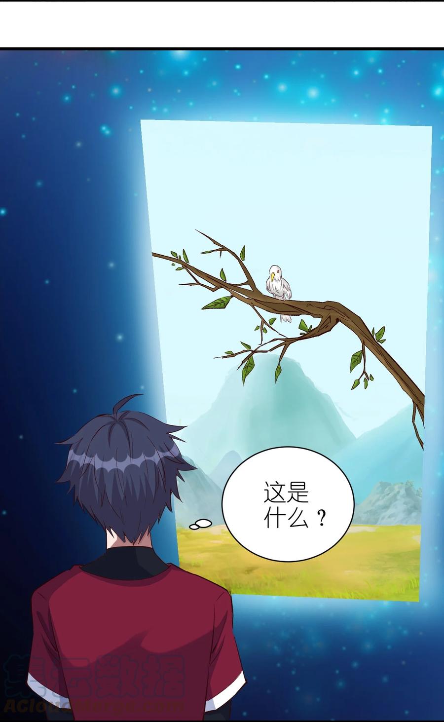 《圣堂之城》089 种族印记 第35页