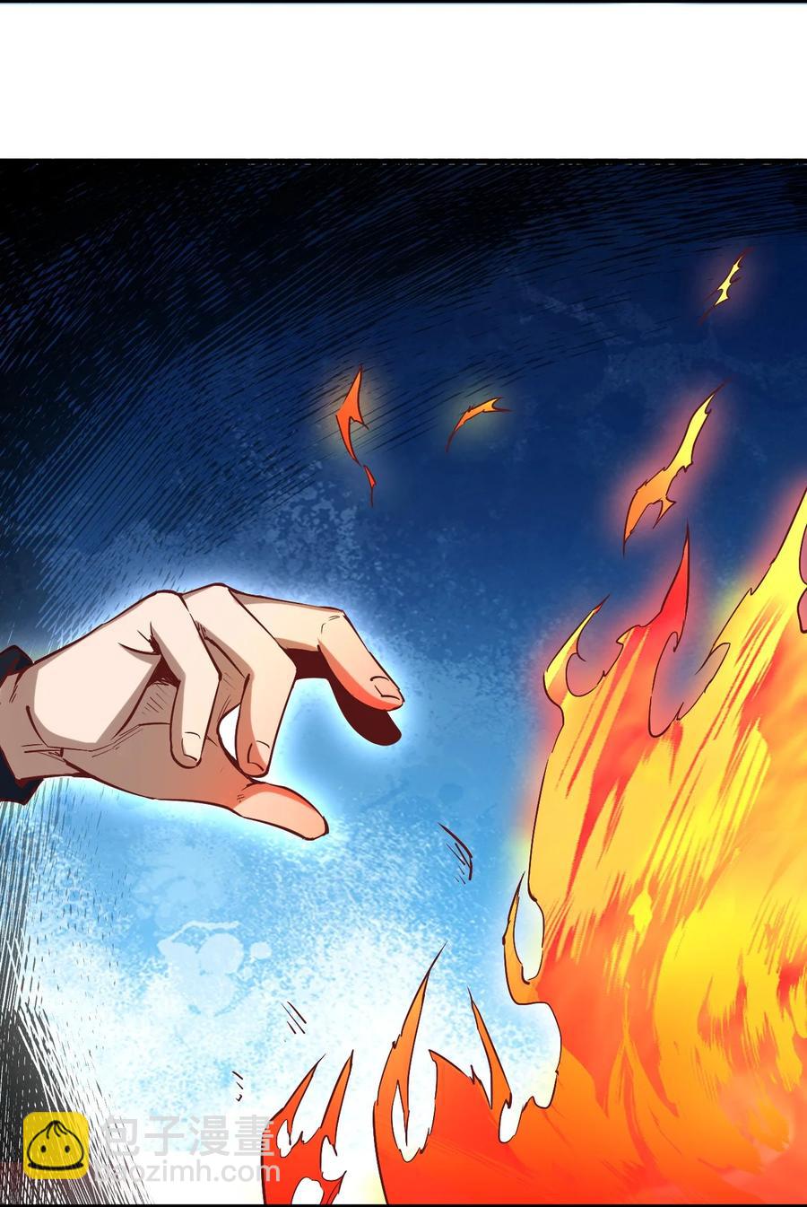 《圣堂之城》092 我控制不住自己了！ 第28页