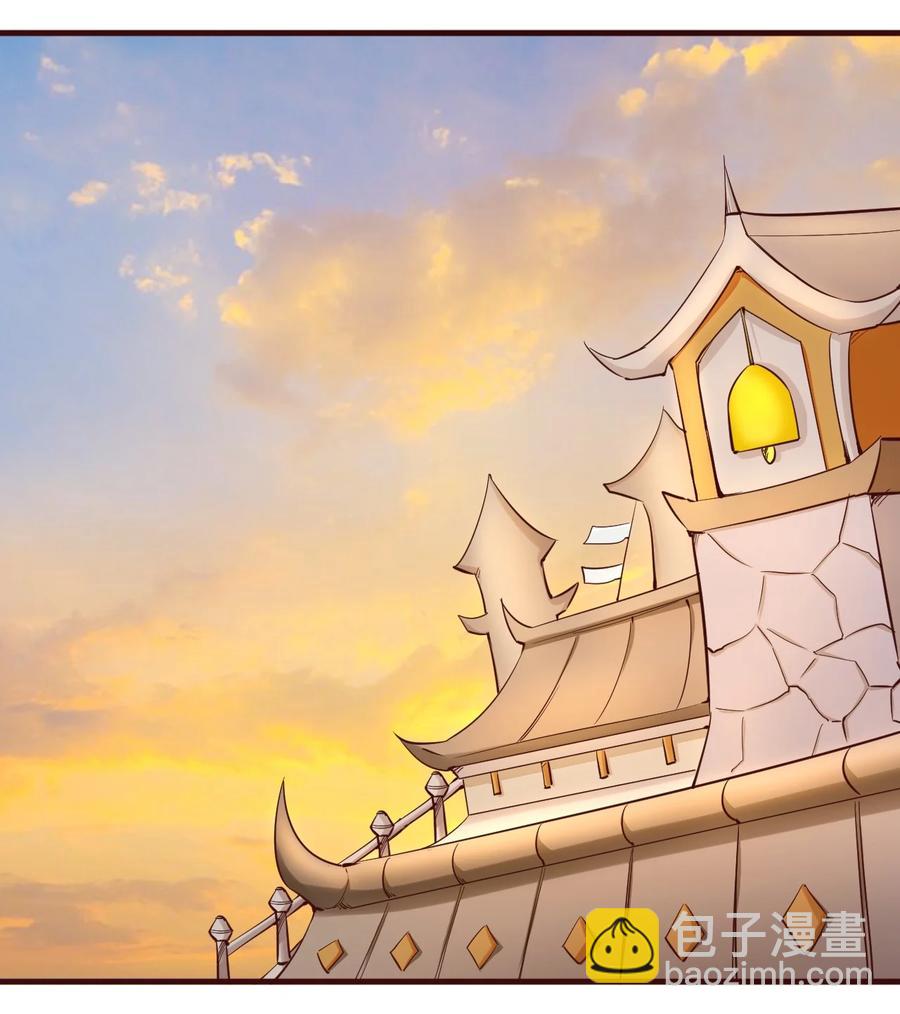 《圣堂之城》106 法力枯竭 第12页