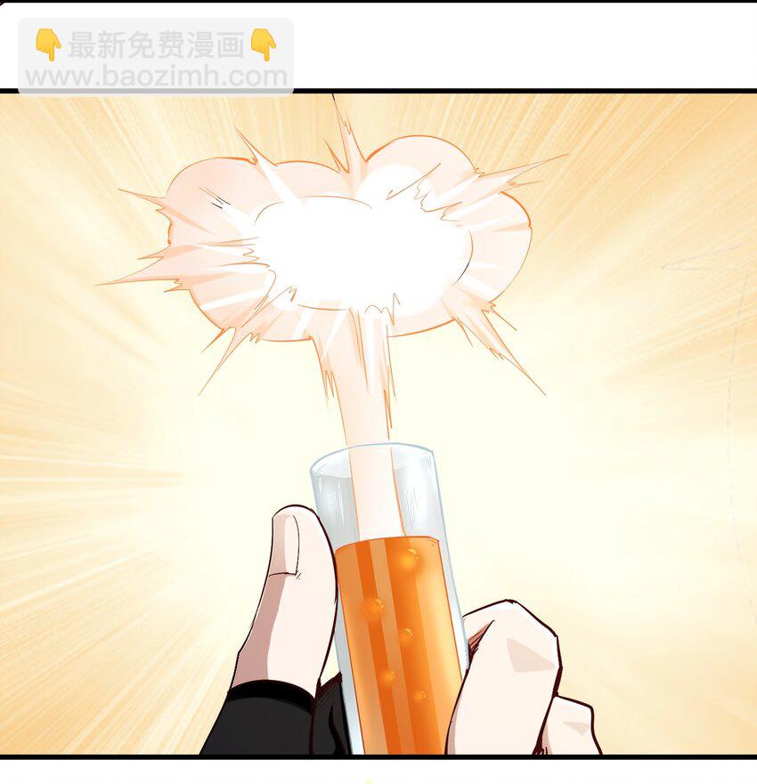 《圣堂之城》112 说好的一分钟 第15页