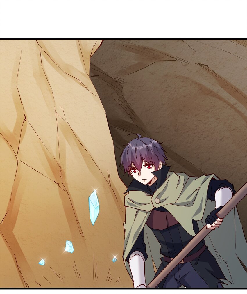 《圣堂之城》143 沙虫 第10页