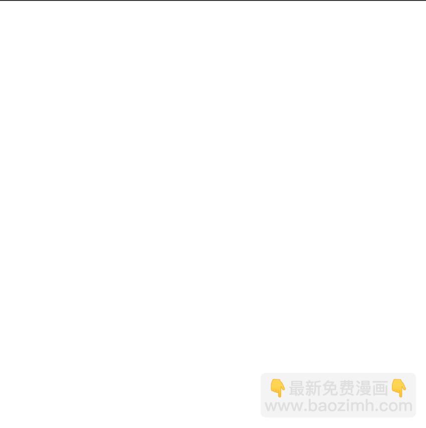 《圣堂之城》145 紧急事件 第31页