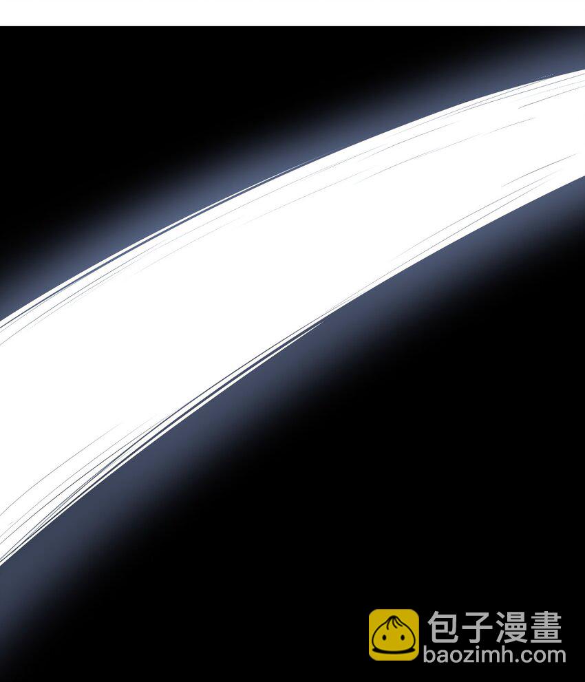 《圣堂之城》158 背刺 第31页