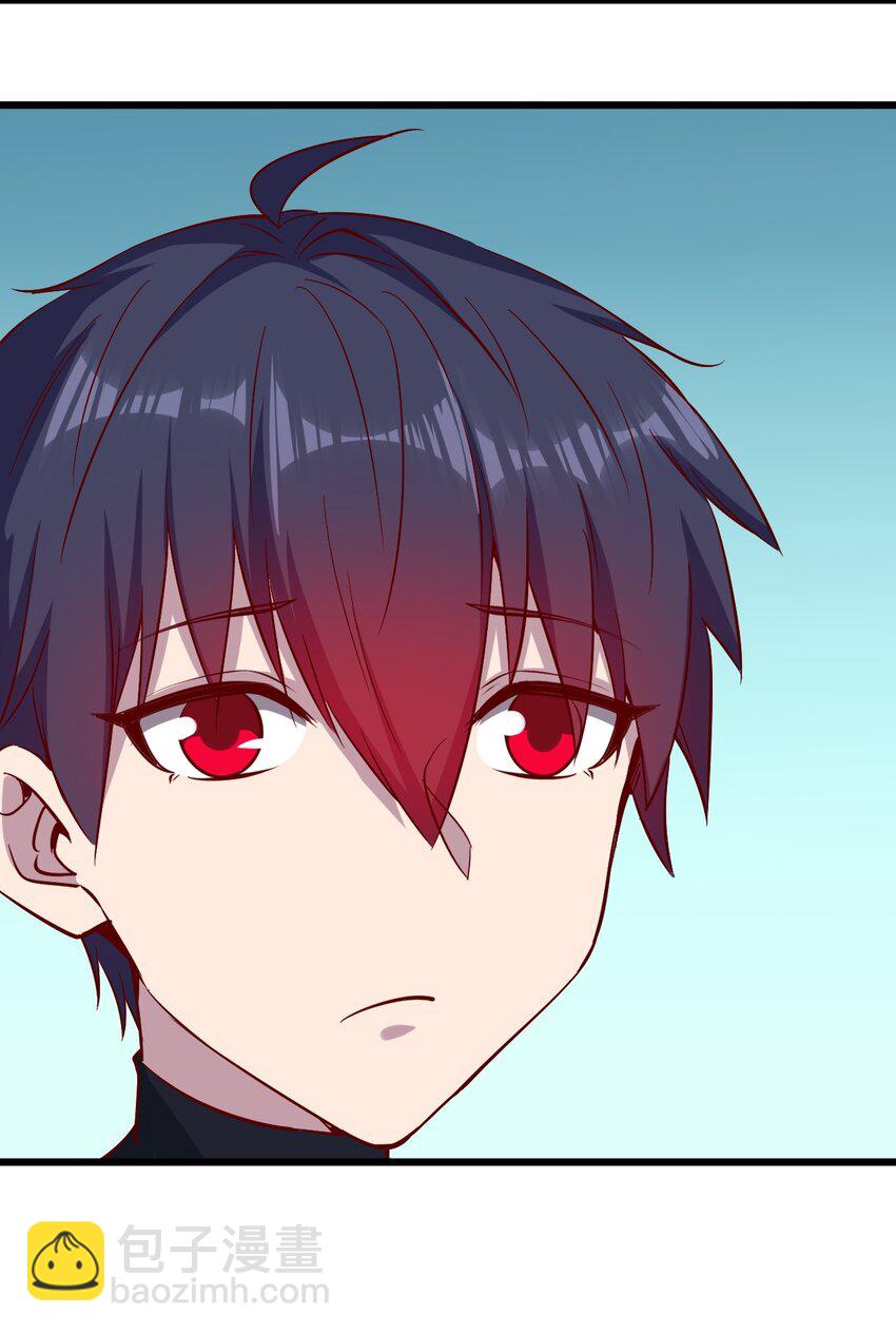 《圣堂之城》159 害羞？ 第12页