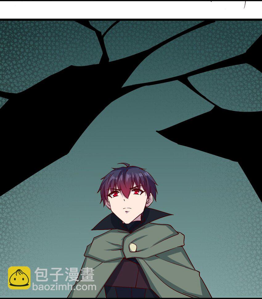 《圣堂之城》160 突袭 第8页