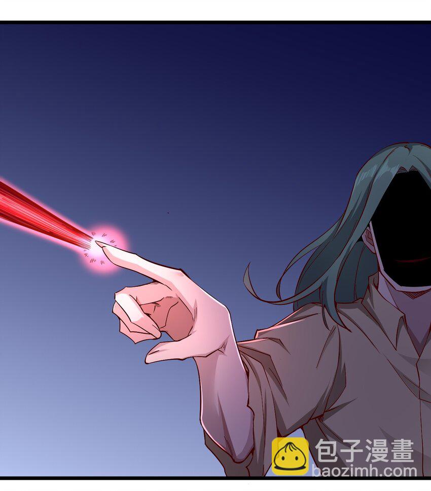 《圣堂之城》167 小心后面 第18页