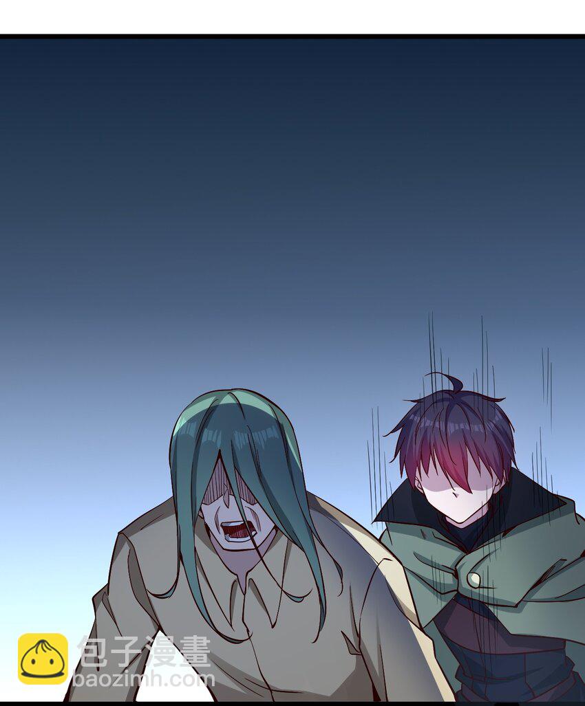 《圣堂之城》168 第168话 第7页